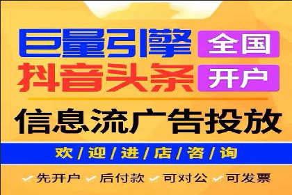 SEM推广竞价案例：助力企业品牌建设